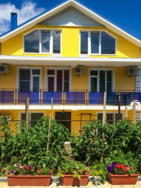 Guest house Zolotoe runo